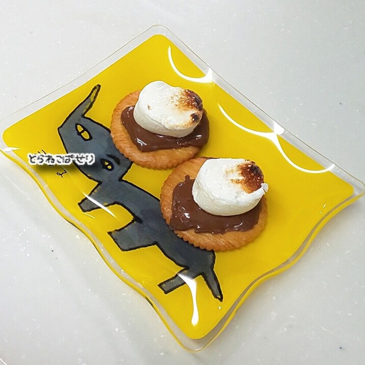 キャンプのデザート♫焼きマシュマロチョコクラッカー